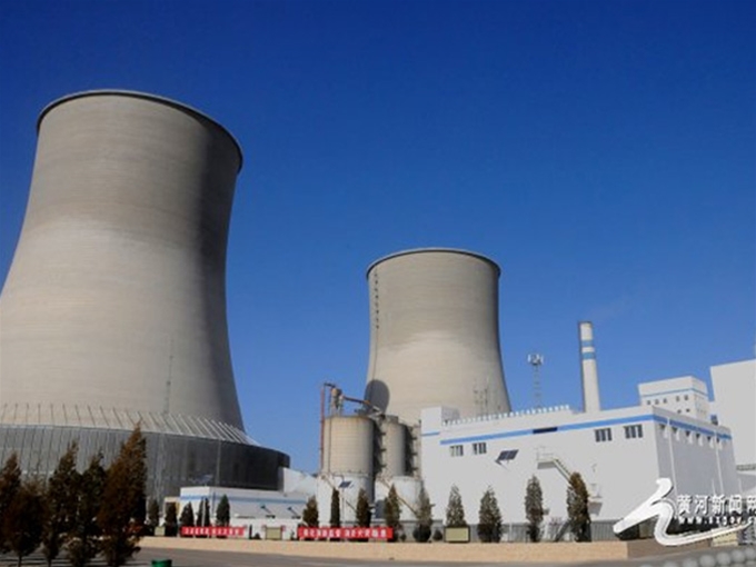 中電神頭發（fā）電（diàn）