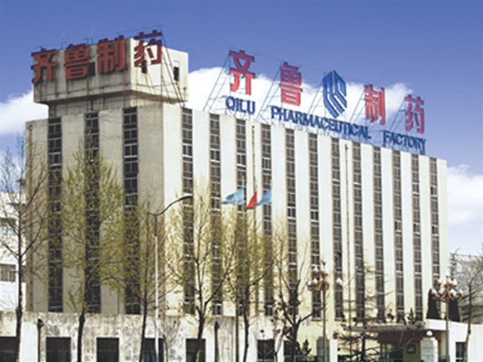 齊（qí）魯製藥