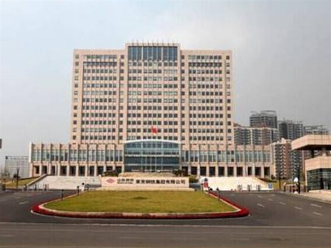 萊鋼集團（tuán）