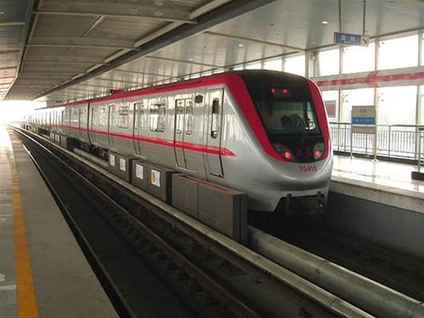 北（běi）京地鐵（tiě）