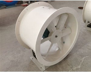 玻璃鋼軸（zhóu）流風機