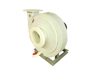 PP高（gāo）壓離心（xīn）風機