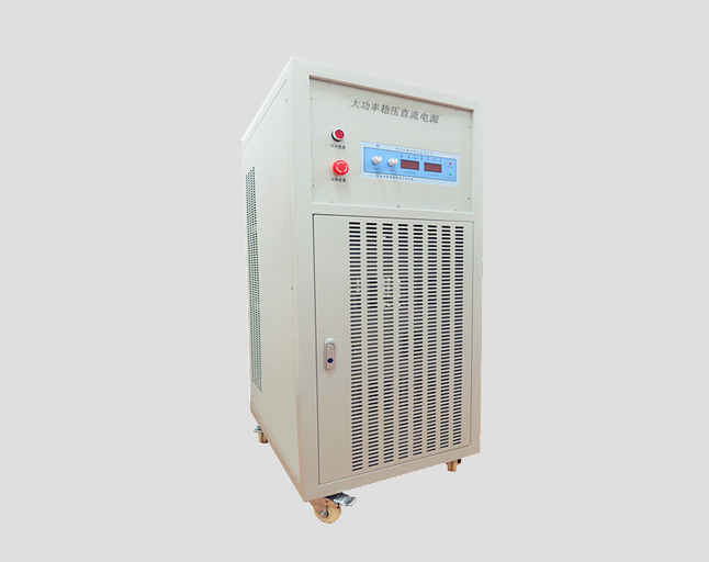 HN-KD係列 開（kāi）關直流電（diàn）源