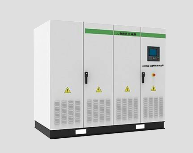 HN-DD係列 大功率可控矽整流電源